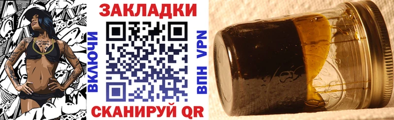 Где продают наркотики Прокопьевск A-PVP Меф Cocaine ГАШИШ Марихуана
