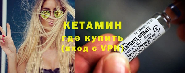 стаф Медногорск