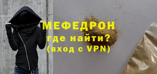дживик Медвежьегорск
