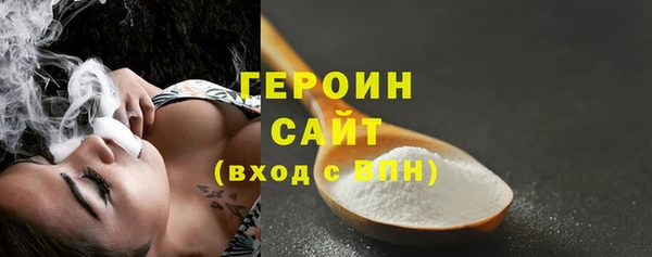 дживик Медвежьегорск