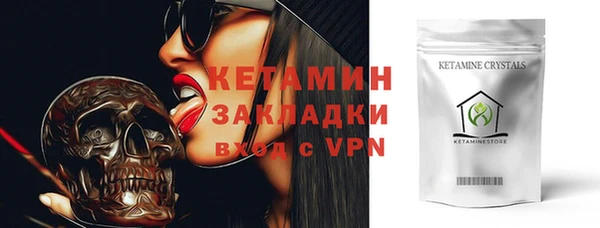 дживик Медвежьегорск
