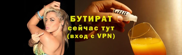 дживик Медвежьегорск