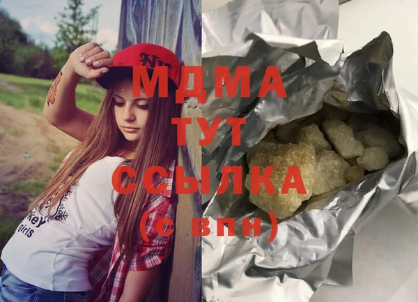 дживик Медвежьегорск