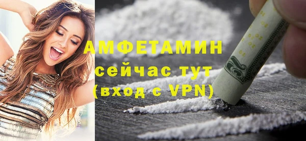 дживик Медвежьегорск