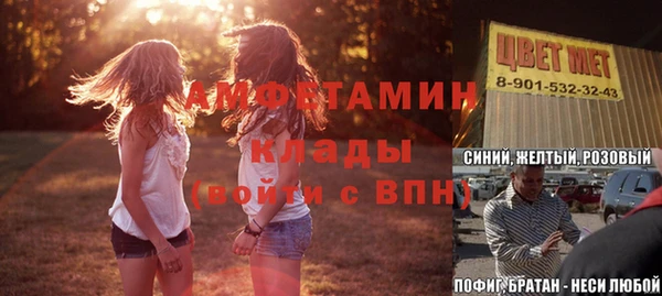 дживик Медвежьегорск