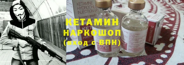 дживик Медвежьегорск