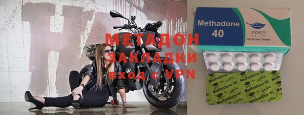ешки Михайлов