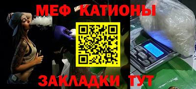 ALPHA-PVP Новозыбков