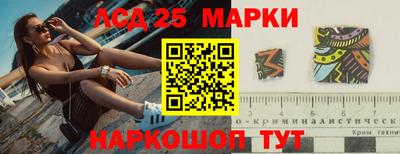 мяу мяу мука Новодвинск