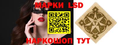 мяу мяу мука Новодвинск