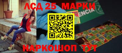 ALPHA-PVP Новозыбков