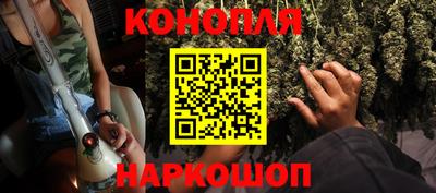 ALPHA-PVP Новозыбков