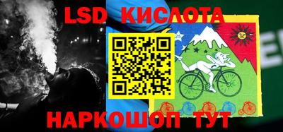 мяу мяу мука Новодвинск