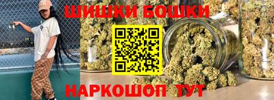 мяу мяу мука Новодвинск