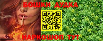 ALPHA-PVP Новозыбков