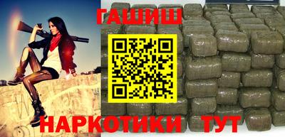 ALPHA-PVP Новозыбков