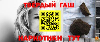 мяу мяу мука Новодвинск
