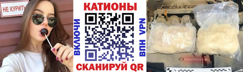 Мефедрон mephedrone  Прокопьевск 