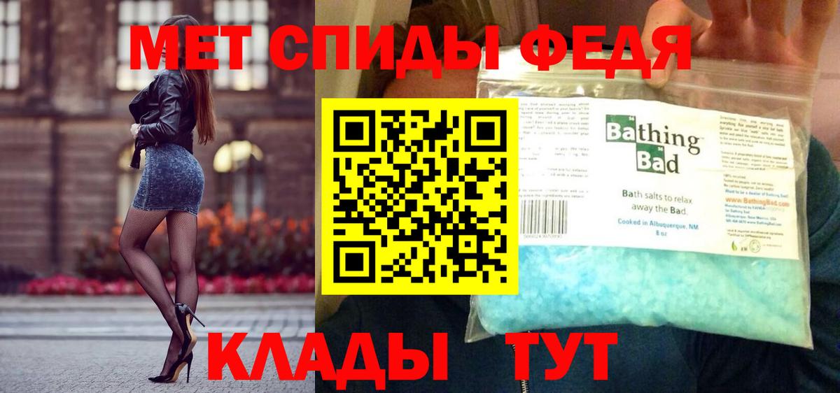 Гашиш Прокопьевск